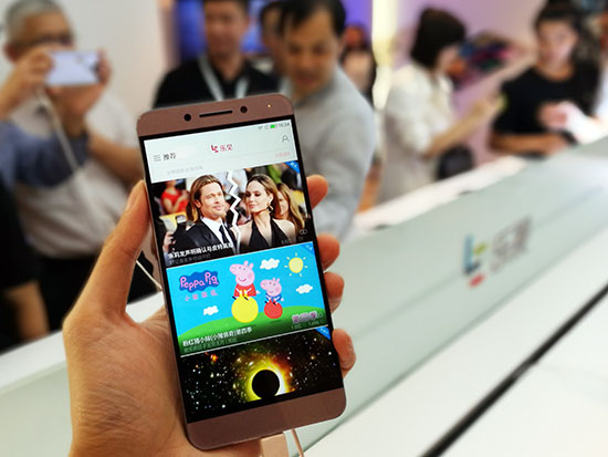 樂視樂Pro3要定義真旗艦：驍龍821+超大電池