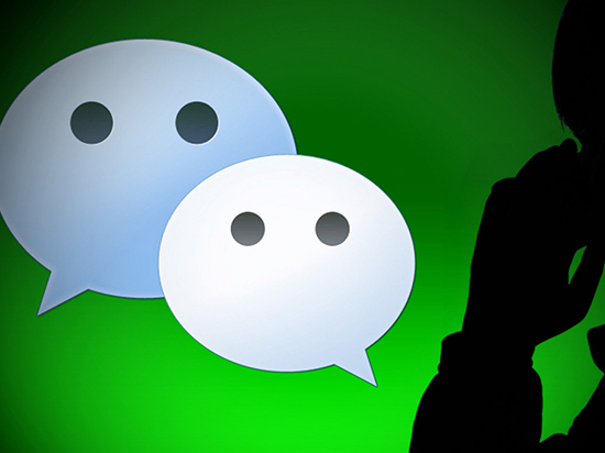 微信小程序來(lái)了:免安裝下載的App?