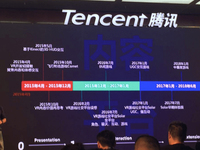 騰訊開(kāi)啟VR戰(zhàn)略：對(duì)合作伙伴開(kāi)放接口