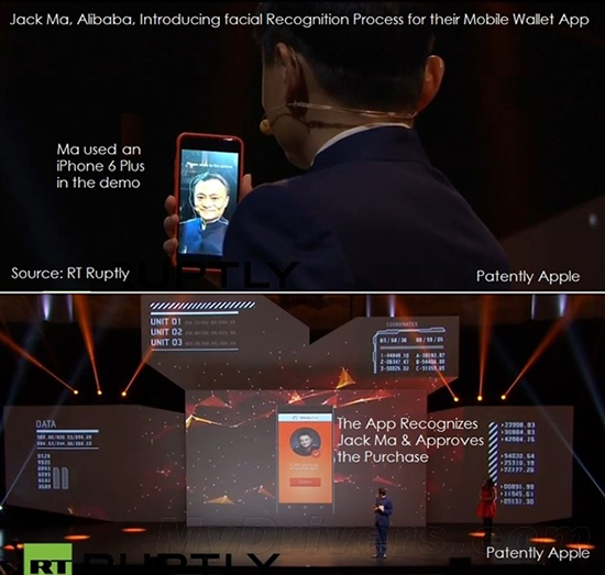 以后住酒店可刷臉？只需網(wǎng)上身份證