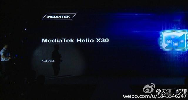 聯(lián)發(fā)科當了回第一 將推首款10nm十核芯片