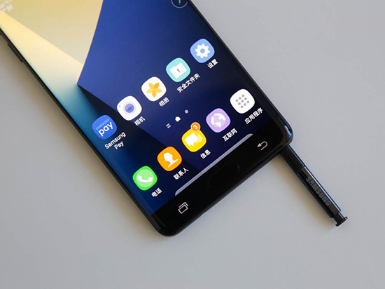 股價(jià)持續(xù)反彈 三星Note7守得云開(kāi)見(jiàn)月明？