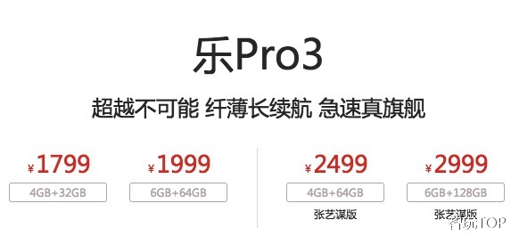 新旗艦性價(jià)比不再，小米的未來(lái)往哪走？