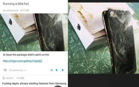 三星不哭！蘋果iPhone 7也炸了