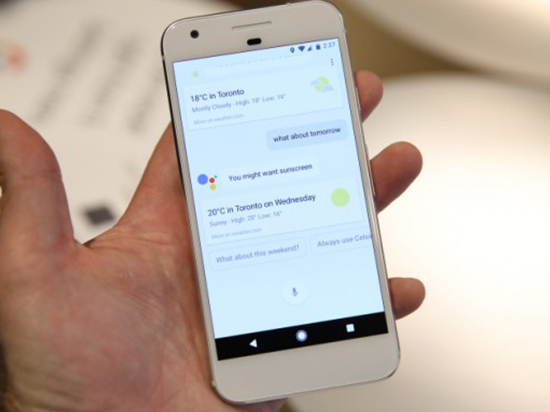 谷歌新機(jī)：人工智能服務(wù)將成為焦點(diǎn)