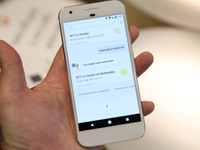 谷歌新機(jī)：人工智能服務(wù)將成為焦點(diǎn)