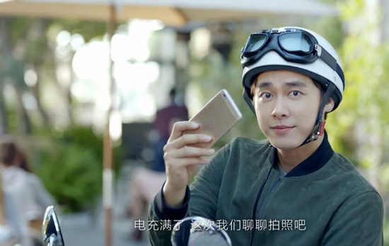 OPPO R9s亮點搶先看：夜拍性能超越S7？