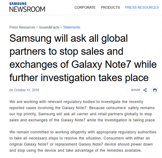 三星Note7停售 蘋果華為誰能笑到最后？