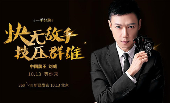 香菇，藍瘦？這些國產王“炸”比Boom7耀眼