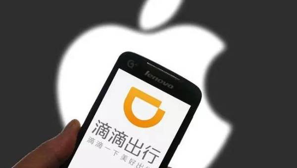 多拳出擊！蘋果已開始涉獵公交行業(yè)