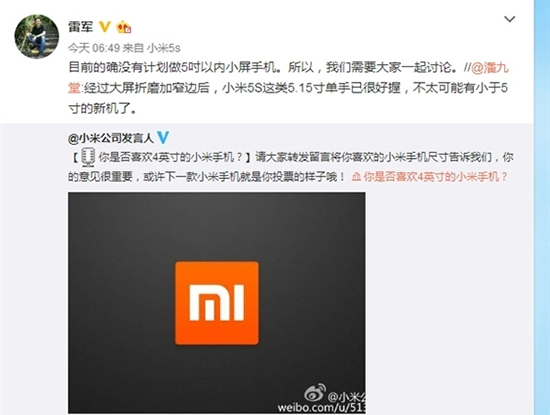 科客晚報：支付寶提現(xiàn)收費  Note7回收還需防爆包裝