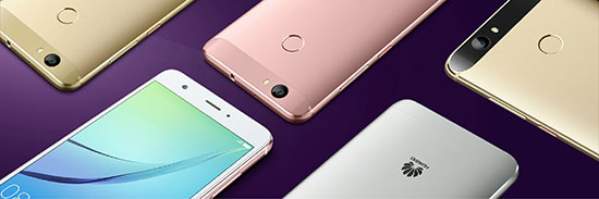 小學(xué)生大夢(mèng)想 華為何剛稱nova沒(méi)有針對(duì)OV