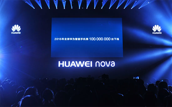 小學(xué)生大夢(mèng)想 華為何剛稱nova沒(méi)有針對(duì)OV