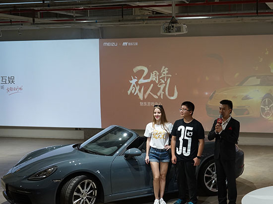 魅族揭示Flyme未來規(guī)劃：暫不針對曲面屏進行優(yōu)化