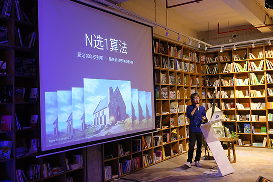 魅族揭示Flyme未來規(guī)劃：暫不針對曲面屏進行優(yōu)化