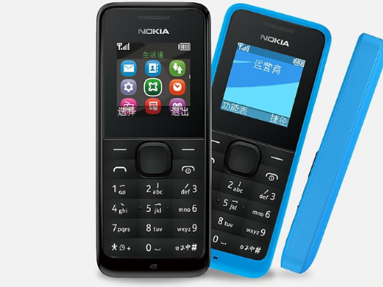 諾基亞確定參展MWC 2017，或?qū)⑼瞥鲂率謾C(jī)