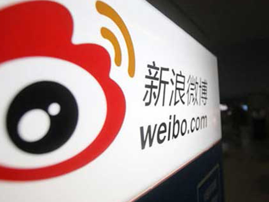后來居上！微博市值反超推特