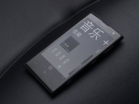 諾基亞回來了！明天或?qū)⑼瞥鰞煽钇炫炇謾C