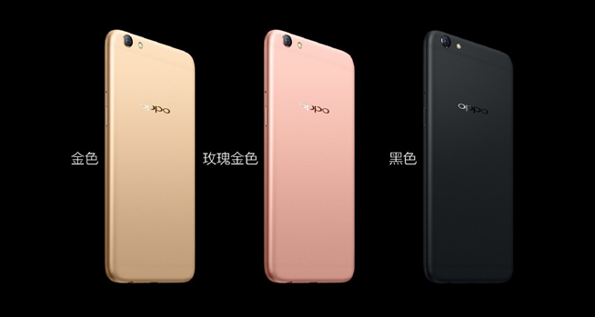 這一刻更清晰 OPPO R9s/R9s Plus雙旗艦發(fā)布