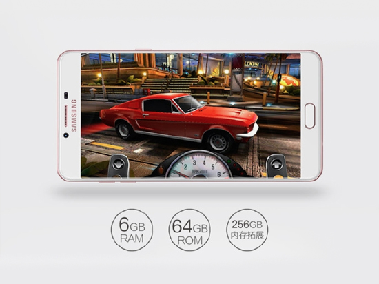 實力對標OV 三星Galaxy C9 Pro正式發(fā)布