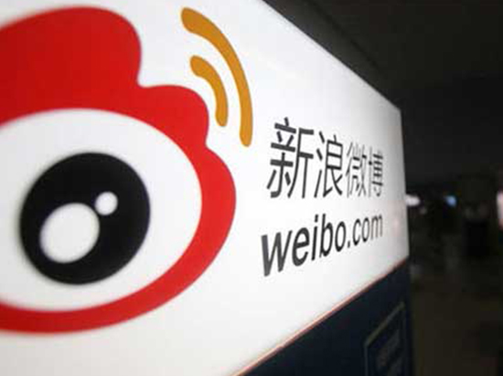 微博以后可加“金V”！月閱讀量得超千萬