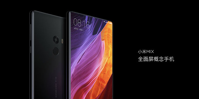 黃牛天價也難搶！傳小米MIX每天賣10臺