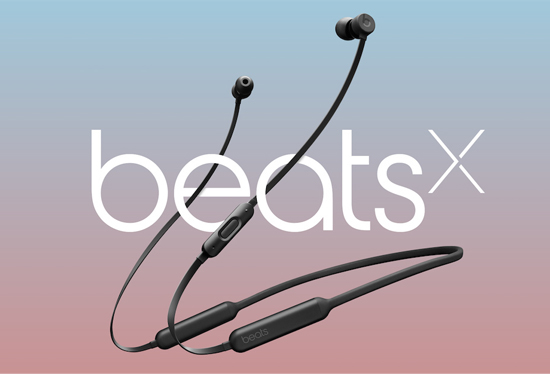 iPhone都砍掉耳機接口了 你還不換只藍牙耳機嗎？