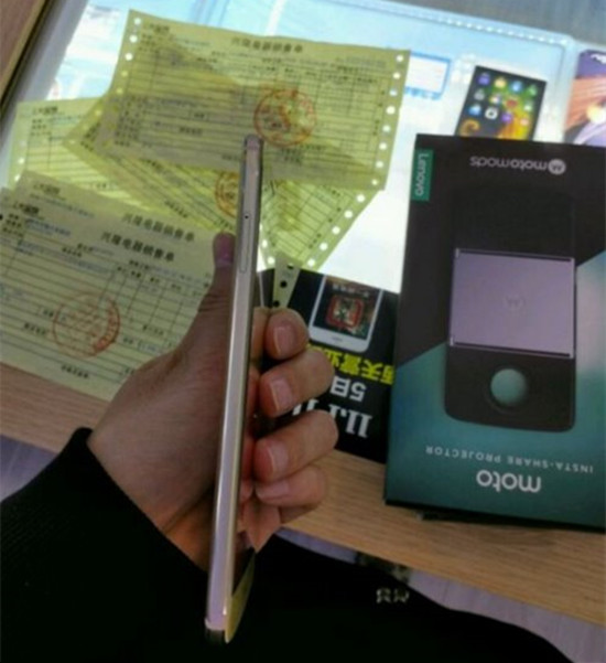 一覽無余 聯(lián)想Moto M真機照再曝光