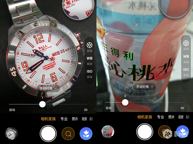 玩味兒十足！努比亞miniS上手體驗