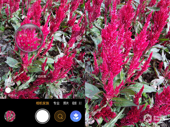 玩味兒十足！努比亞miniS上手體驗