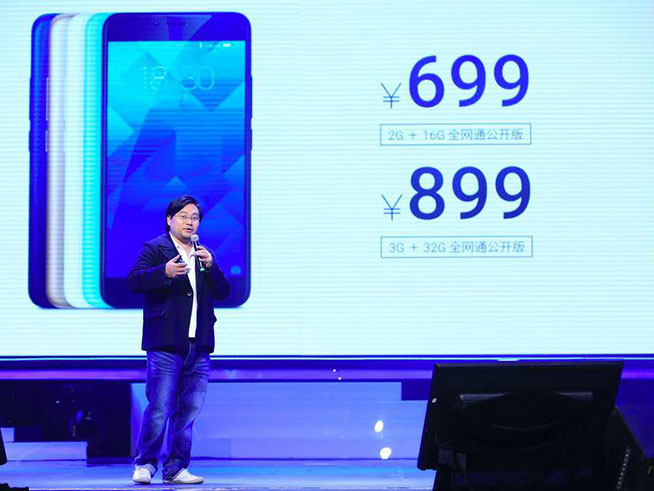 冰火中的魅族力推魅藍5，李楠說能扭虧