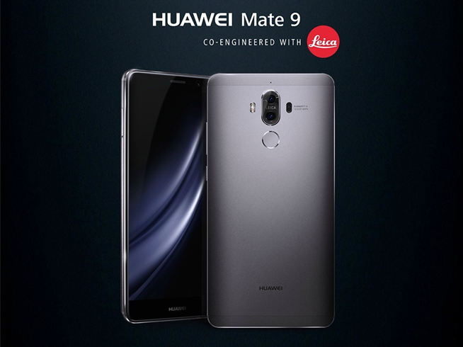 華為Mate 9發(fā)布：曲面屏版超萬元，黑科技再領(lǐng)先