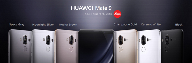 華為Mate 9發(fā)布：曲面屏版超萬元，黑科技再領(lǐng)先