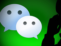 微信小程序正式公測：如何申請(qǐng)注冊(cè)？