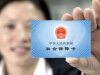 微信、支付寶新技能：可刷社保卡