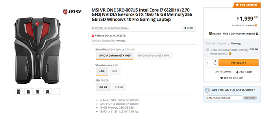 1999美元起，微星背包式電腦VR One開啟預(yù)訂