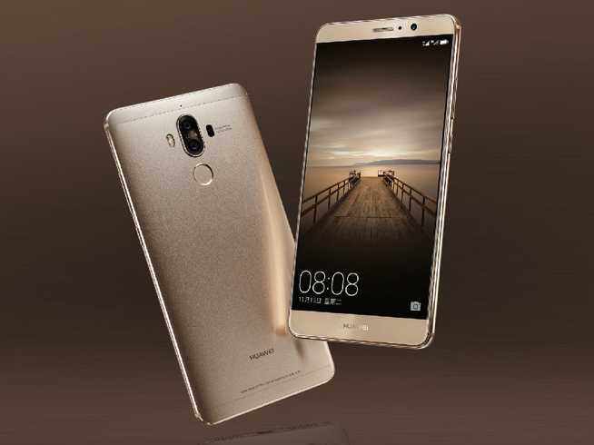 科客直播：看華為Mate 9發(fā)布會 贏神秘獎品