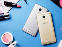 魅族又要開演唱會？疑似魅藍Note5跑分現(xiàn)身