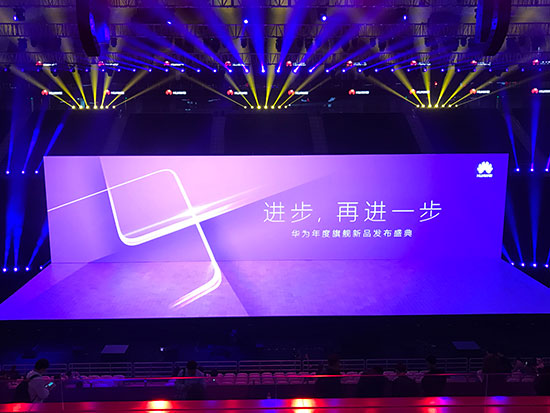 華為三款Mate 9旗艦手機(jī)登陸中國(guó)，最高8999元