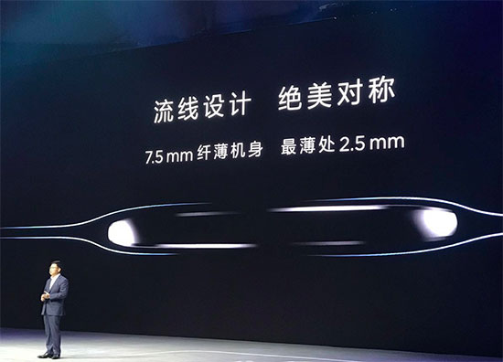 華為三款Mate 9旗艦手機(jī)登陸中國(guó)，最高8999元