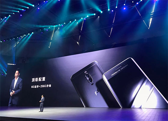 華為三款Mate 9旗艦手機(jī)登陸中國(guó)，最高8999元