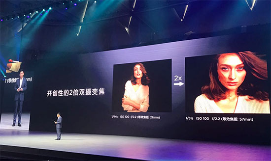 華為三款Mate 9旗艦手機(jī)登陸中國(guó)，最高8999元