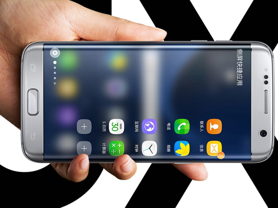 三星S8也要玩3D Touch？花樣繁多手機(jī)屏真的實(shí)用？