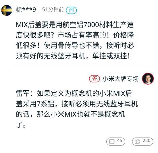 三星S8也要玩3D Touch？花樣繁多手機(jī)屏真的實(shí)用？