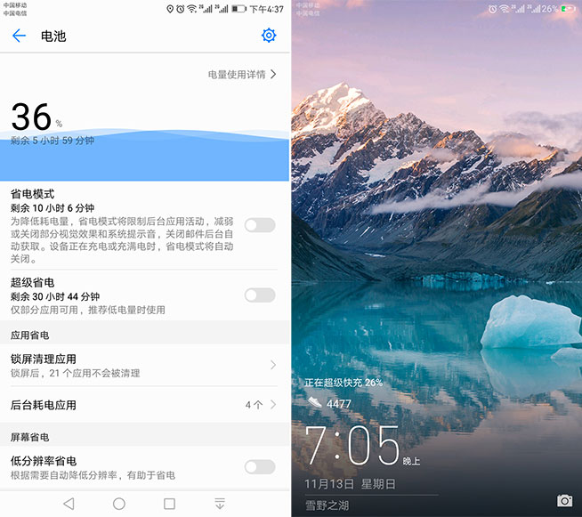 拍照超越iPhone 7 Plus？華為Mate 9詳細(xì)評(píng)測(cè)