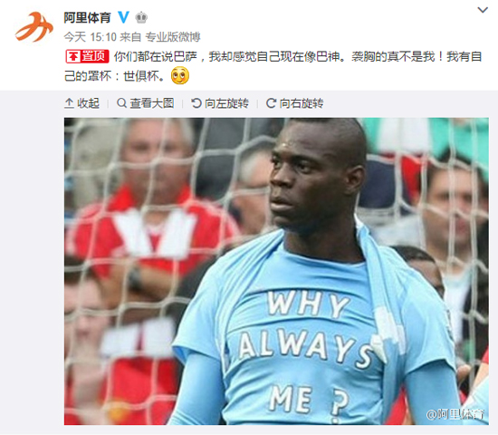 科客晚報(bào)：一加3T正式發(fā)布 三星S7也會(huì)爆機(jī)？