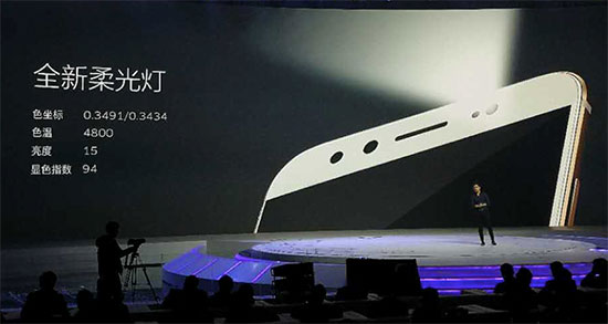 雙攝四曲面屏！vivo發(fā)布Xplay6與X9系列