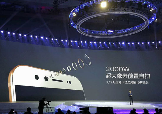 雙攝四曲面屏！vivo發(fā)布Xplay6與X9系列