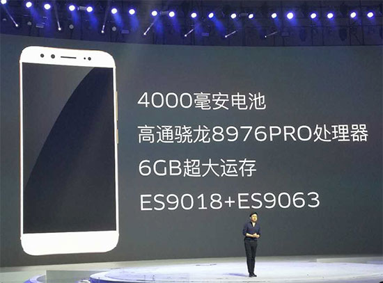 雙攝四曲面屏！vivo發(fā)布Xplay6與X9系列