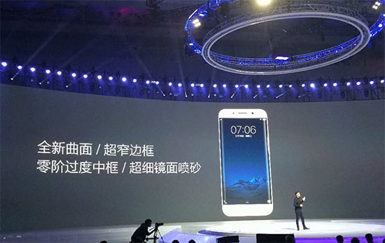 雙攝四曲面屏！vivo發(fā)布Xplay6與X9系列